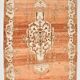 8x12 Terracotta & Brown Vintage Persian Rug, Rugs For Bedroom, 225x353Cm