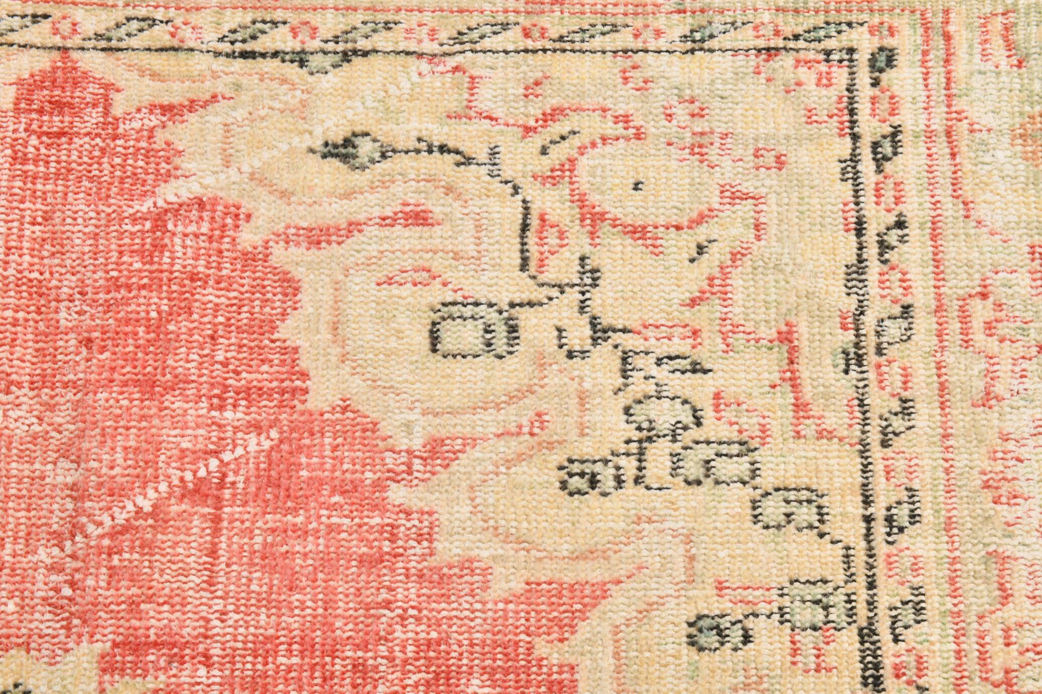 5x8 Red & Cream Turkish Rug 172x256Cm SK 21933