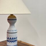 Roger Capron lamp circa 50-60, "Provence" series