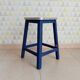 Tabouret vintage assise cerclée années 60/70