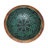 Plat