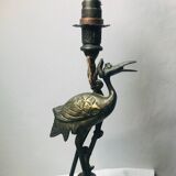 Cassoar lamp