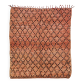 Vintage Berber Rug - 203 x 245 cm