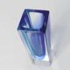 Sommerso Murano blue vase 1960