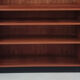 Mid-century library