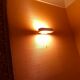 2 Artemide design wall lights