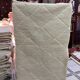 Beni Ouarain Berber Rug • Minimalist white diamond design
