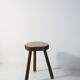 Tabouret brutaliste