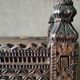 Afghan chest, bridal chest