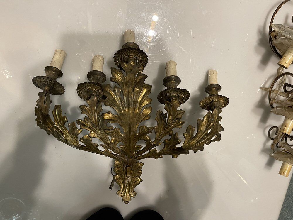 Vintage Italian Gold Gilded Tole Sconces, 1960s, Set of 2