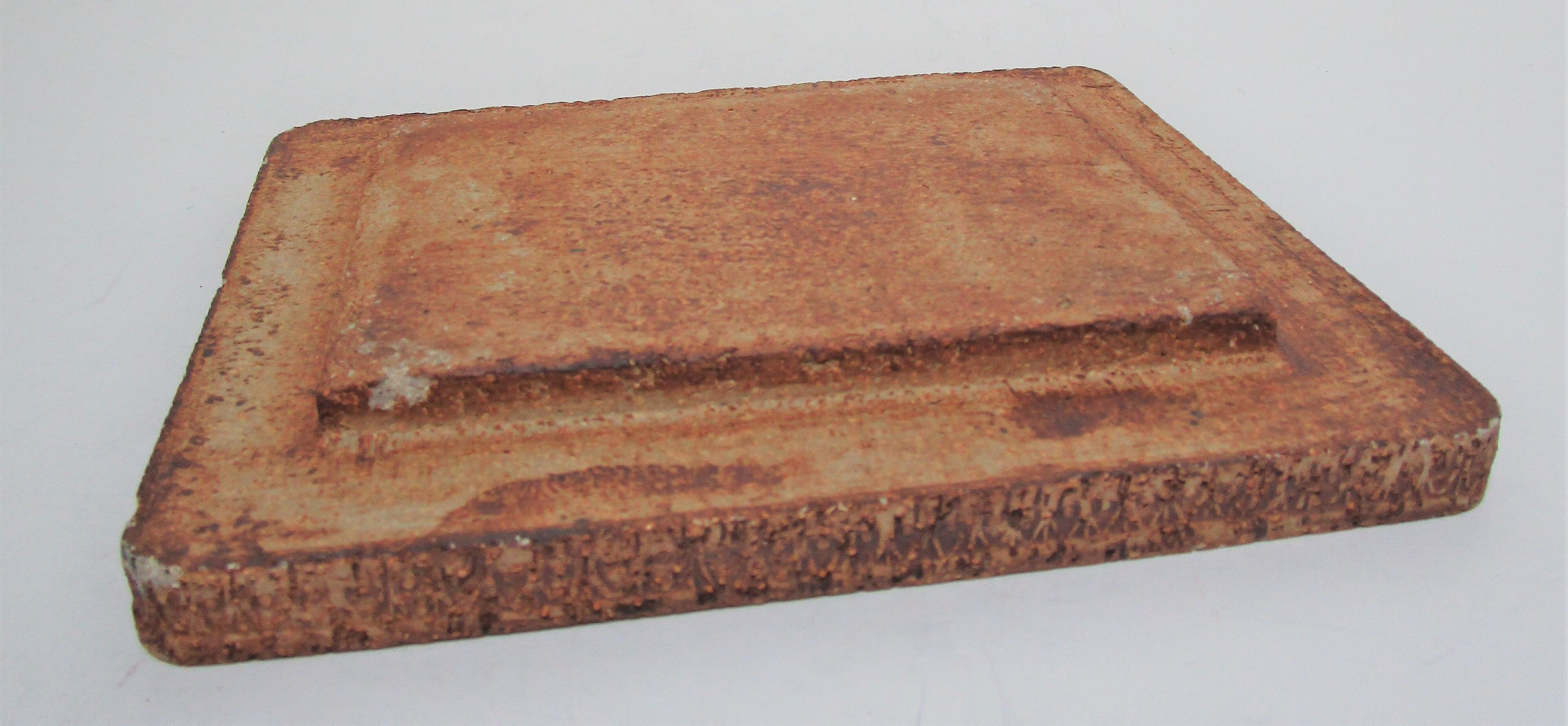 empty pocket sandstone Roger Capron 70s