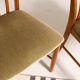 Paire de chaises MCintosh vintage, style scandinave