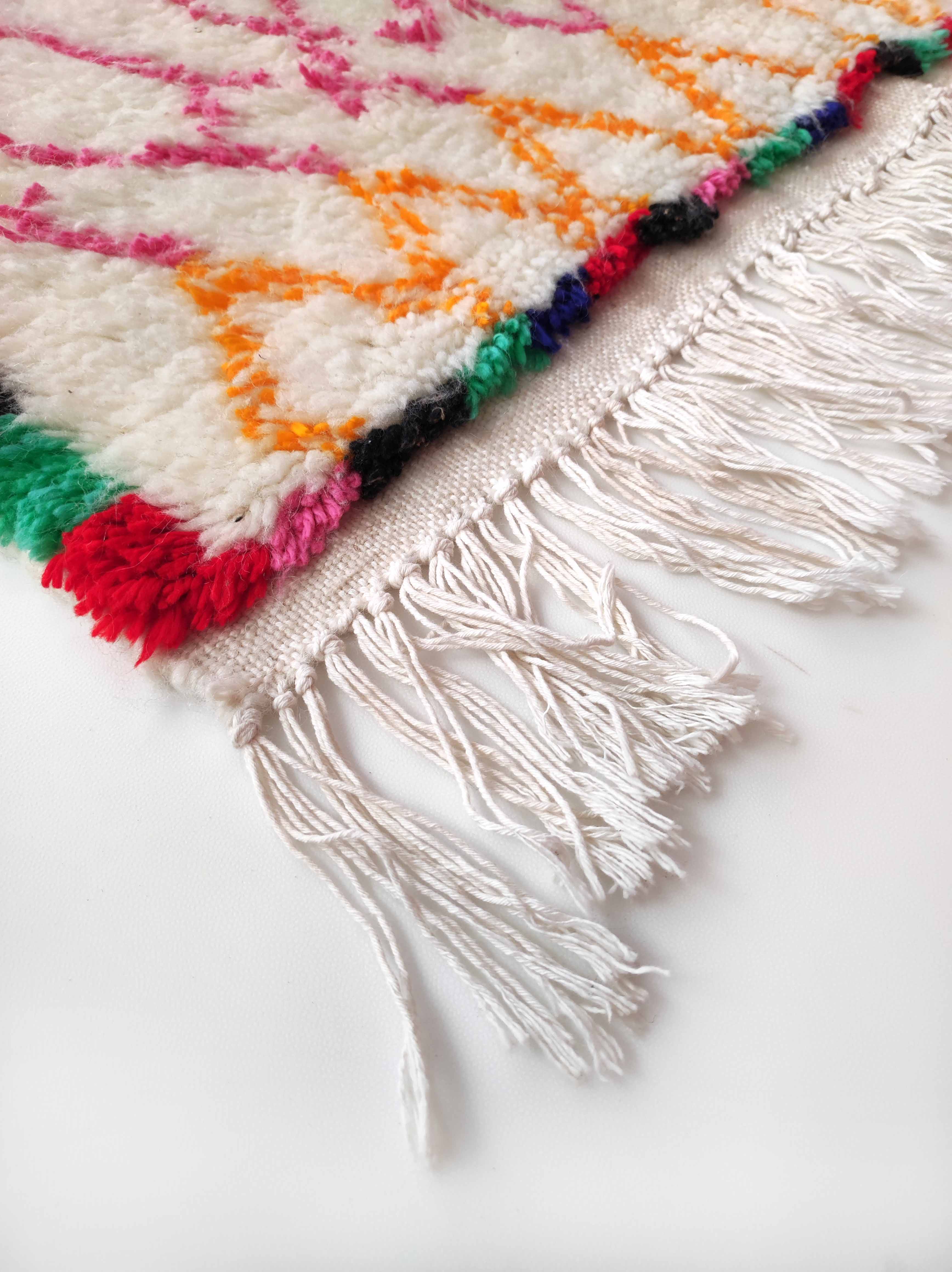 Moroccan Berber carpet azilal ecru with colorful patterns 238x140cm