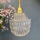 Suspension globe vintage en verre moulé transparent