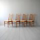 Lot de 4 chaises scandinaves vintage en hêtre des années 1950