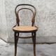Chaise bistrot ancienne en bois courbé modèle18  Thonet