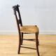 Chaise ancienne en bois et assise paillée