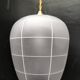 Vintage pendant light