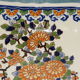 Plat à décor de paon gien