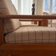 Fauteuil moderniste en pin années 1970