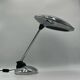 Lampe chromée space age aluminor france, années 60