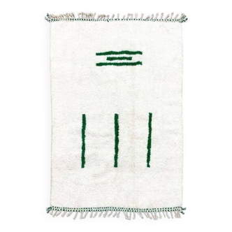 Tapis bérbere fait main traditionnelle 250cmx150cm