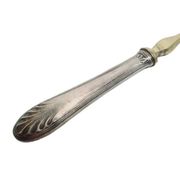 Eclectic silver plated cake shoulder, 1900s
