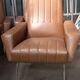 Vintage armchair