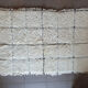 Tapis Béni Ouarain