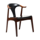 Danish Cow Horn Chair in Teak and Leather by H.P. Hansen