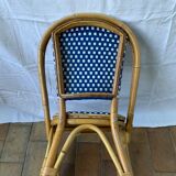 Rattan chair