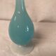 Blue opaline glass vase