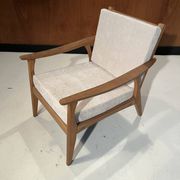 Fauteuil vintage, années 60