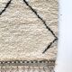 Carpet Berber Moroccan Beni Ouarain to Black diamonds 2, 20 X 1, 5M