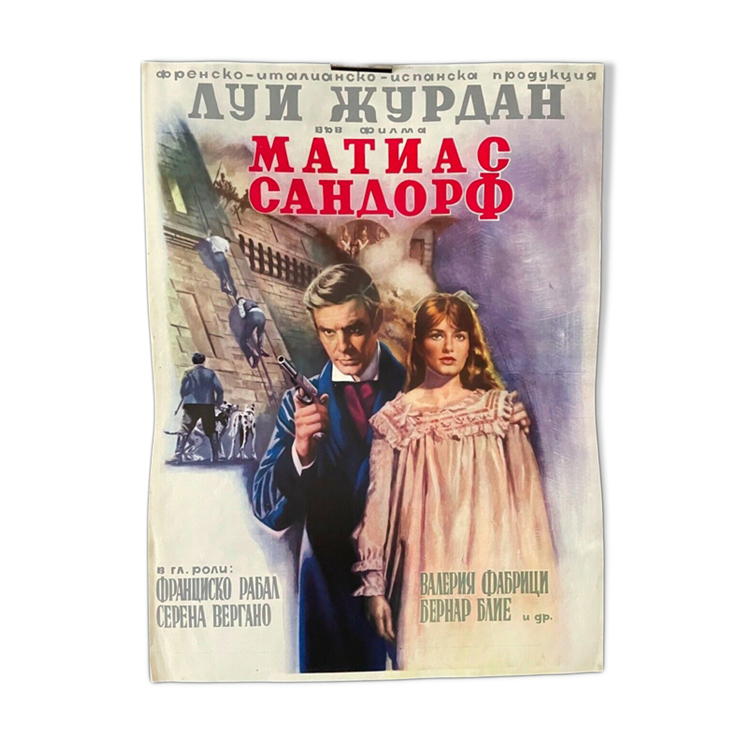 Mathias Sandorf French Movie Poster 1963 Original Drama Triller Love Story