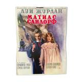 Mathias Sandorf French Movie Poster 1963 Original Drama Triller Love Story