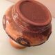 Vase en ceramique beige Fat Lava par Strehla West Germany vintage années 60-70