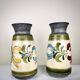 Pair of West German vases