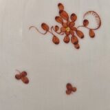 Pichet en porcelaine allemande peint à la main avec motif floral et bordure dorée