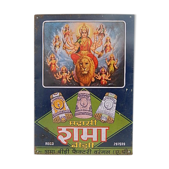 Plaque métal publicitaire Bidi Durga Inde