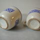 Lot de 2 anciennes tasses viandox en céramique