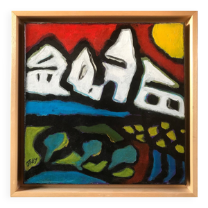 Acrylique sur toile de