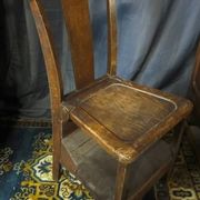 Chaise Stella prie dieu vintage