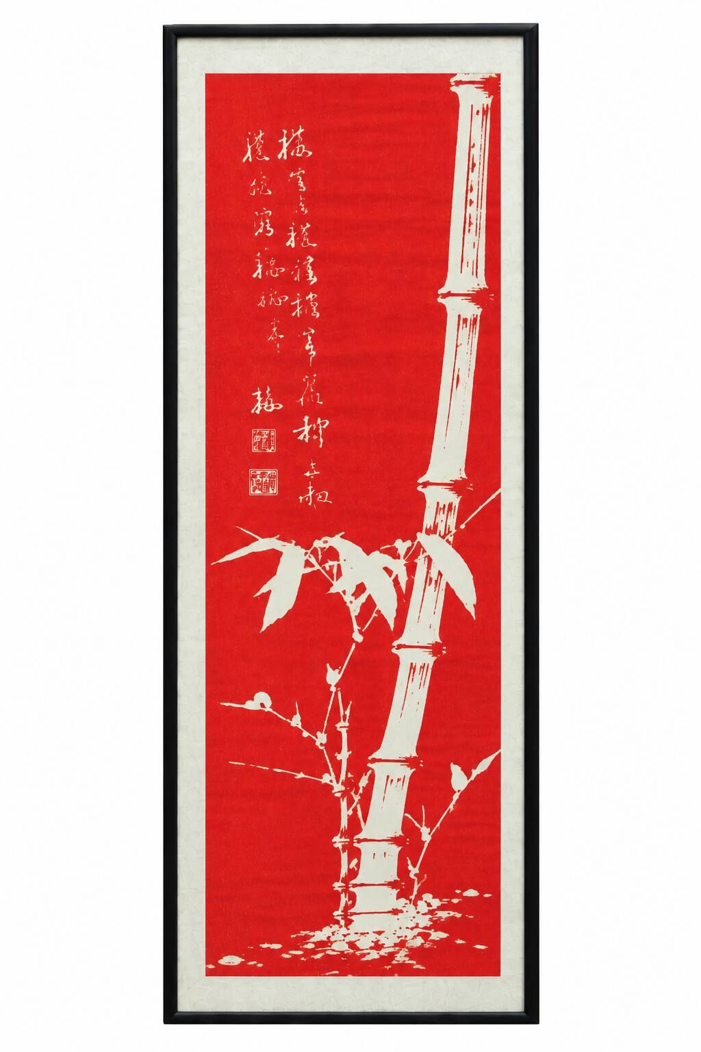 Suite de 4 estampages chinois au vermillon – D'après Peng Yulin