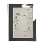 Daninos illustrations from 1962 “Calm”
