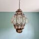Large Venetian suspension in smoked blown Murano glass, mid-20th century.