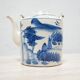 Théière chinoise ancienne en porcelaine