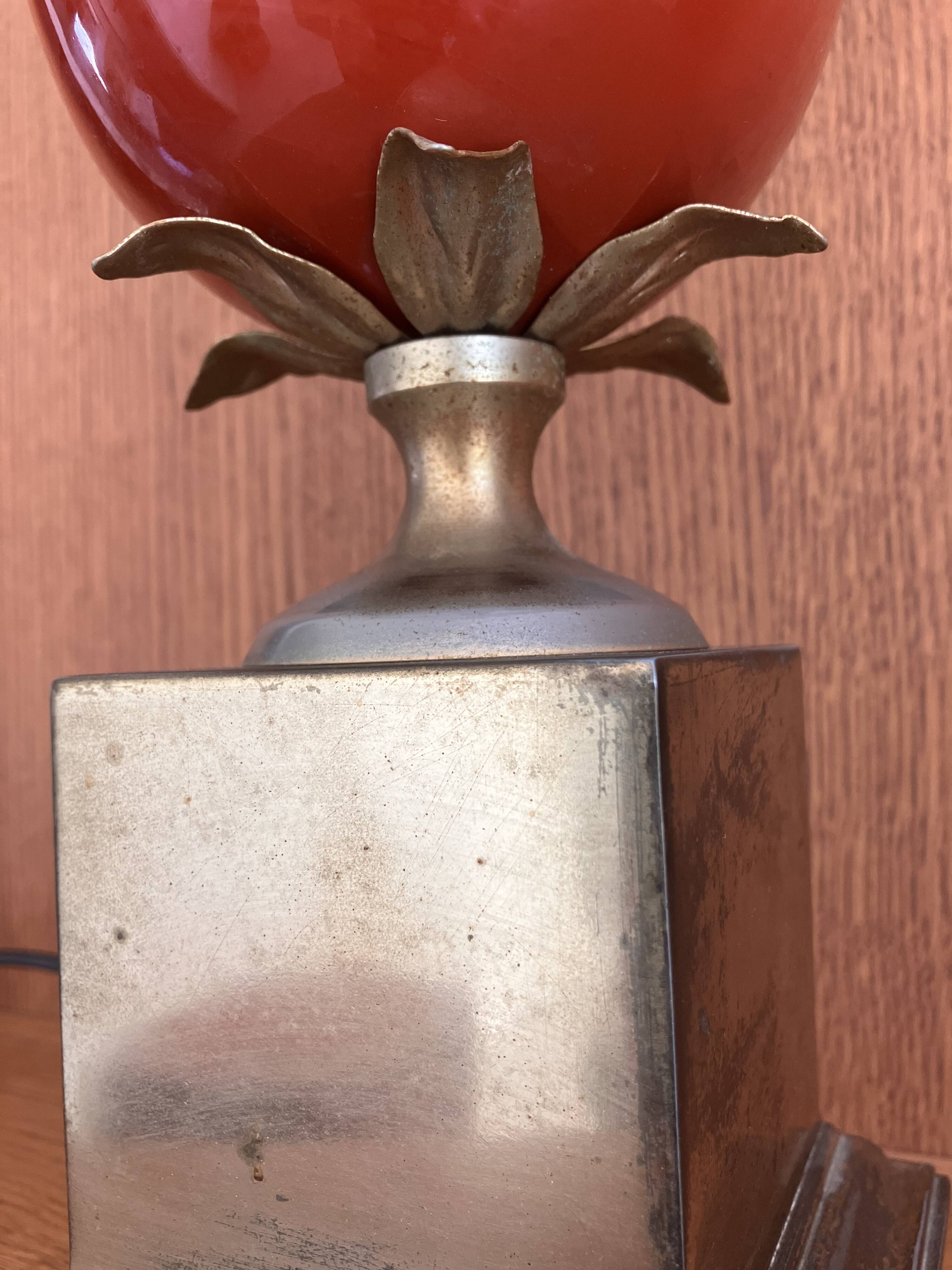 Dolphin Table Lamp Egg Maison Charles vintage 1970s