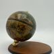 Globe terrestre vintage