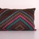 Coussin